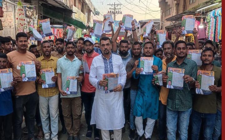 গাজীপুরে বিএনপির ৩১ দফা প্রচারে স্বেচ্ছাসেবক দল